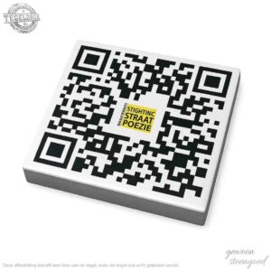 Eigen Design | Lever je eigen ontwerp aan