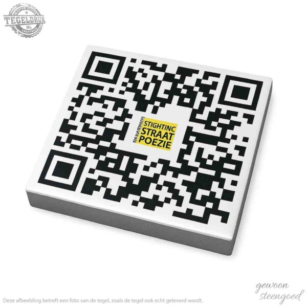 Eigen Design | Lever je eigen ontwerp aan - Afbeelding 5